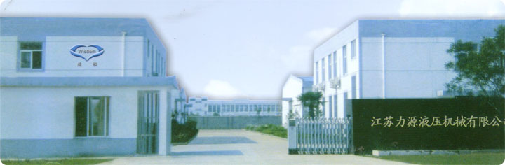 關(guān)于我們